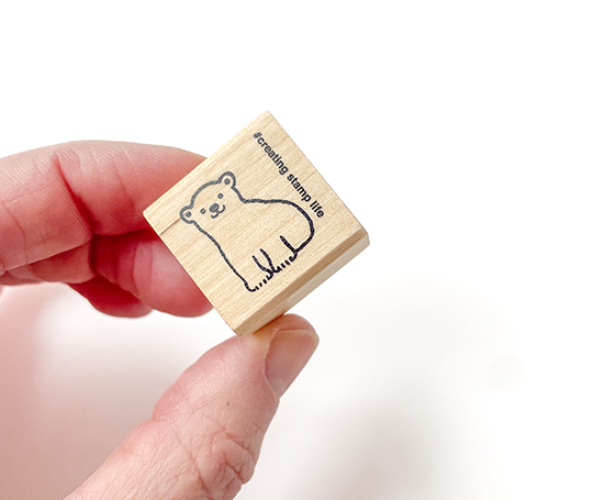 Cachet - Bébé ours polaire