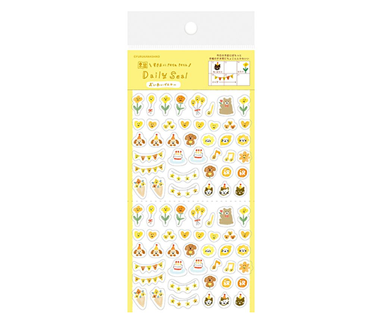 Planche d'autocollants Daily Seal - Jaune