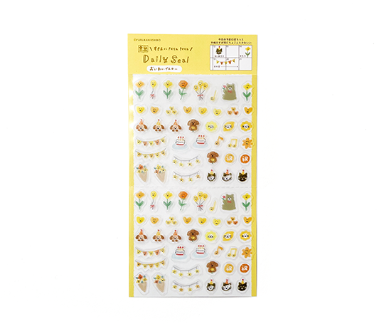 Planche d'autocollants Daily Seal - Jaune