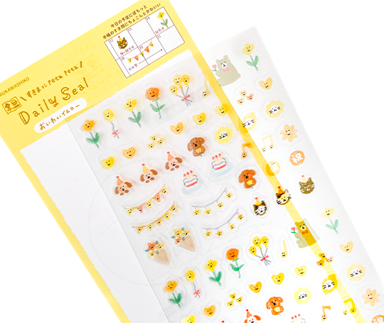 Planche d'autocollants Daily Seal - Jaune