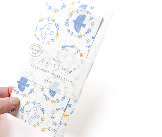 Papier à lettres "Le billet du jour" - Oiseaux blancs et bleus