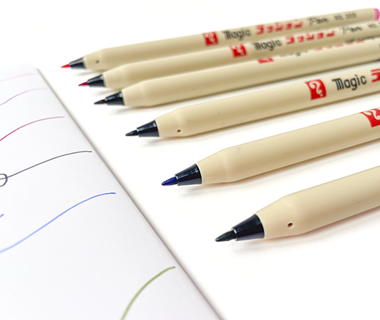 Magic Pen Teranishi No. 300 - Lie de vin (T20)