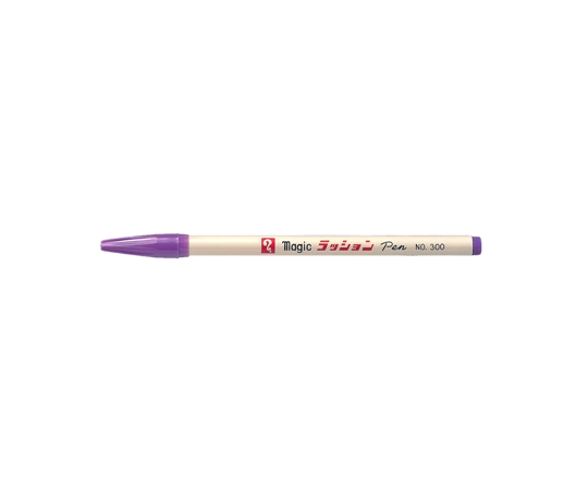 Magic Pen Teranishi No. 300 - Mauve (T22)