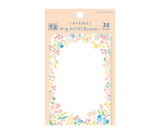 Notes adhésives My Nichi Fusen - Fleurs