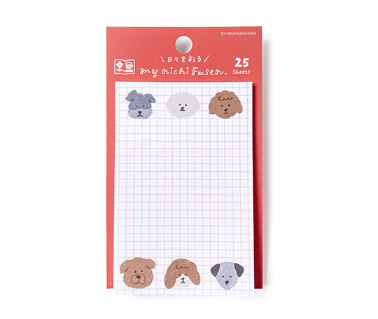 Notes adhésives My Nichi Fusen - Têtes de chiens