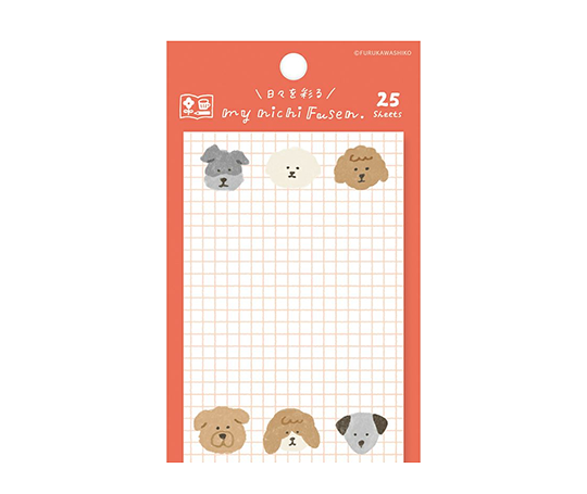 Notes adhésives My Nichi Fusen - Têtes de chiens