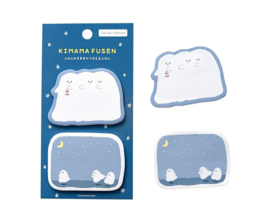 Duo de notes adhésives - Fantômes