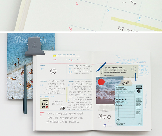 Planificateur semainier - Daybreak