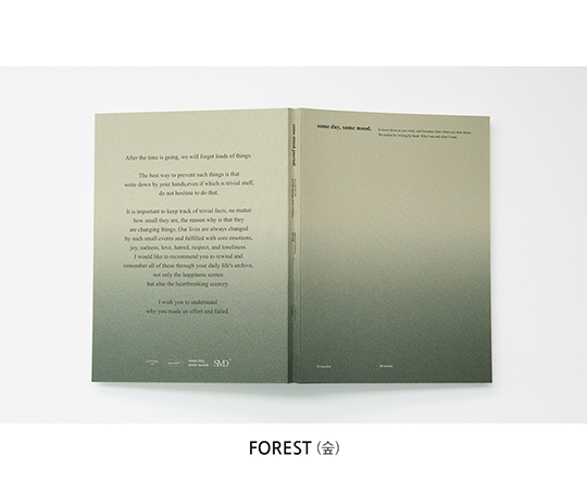 Planificateur semainier - Forest