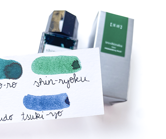 Pilot Iroshizuku - Bouteille d'encre 15 ml - Shin-Ryoku