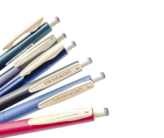 Stylo gel Sarasanano 0.3 mm - Dark Blue