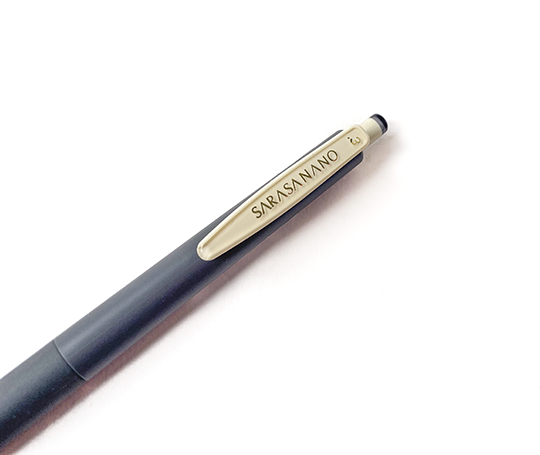 Stylo gel Sarasanano 0.3 mm - Dark Grey