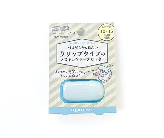 Mini cutter à washi tape de 10 à 15 mm