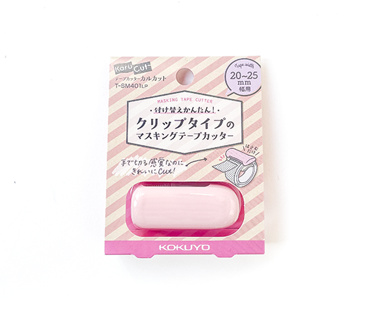Mini cutter à washi tape de 20 à 25 mm