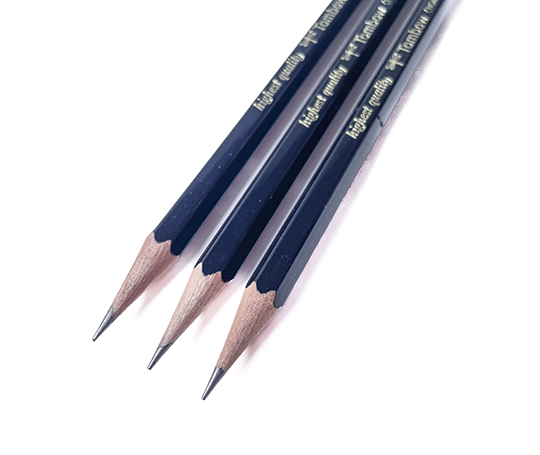 Crayon gris Mono 100 - 2B