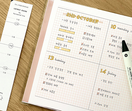 Carnet Pigments - Green