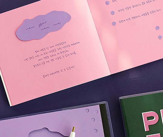 Carnet Pigments - Green