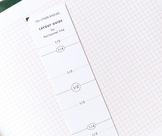 Carnet Pigments - Green