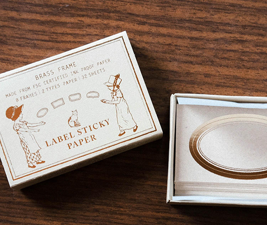 Boîte de 32 étiquettes autocollantes - Brass