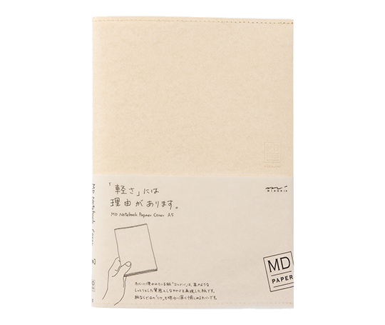 MD Product - Housse de protection en papier Cordoba pour carnet A5