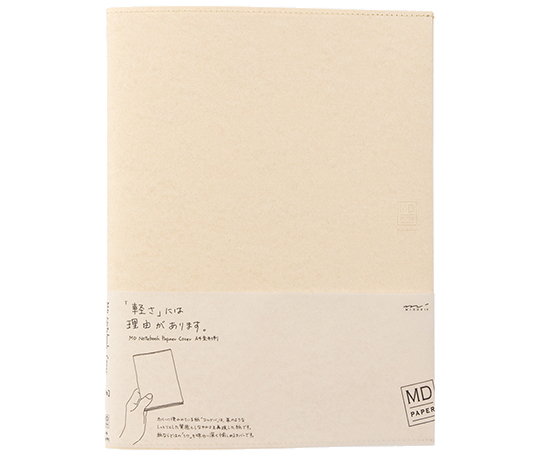 MD Product - Housse de protection en papier Cordoba pour carnet A4