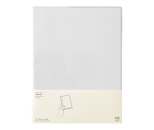MD Product - Housse de protection en plastique pour carnet A4