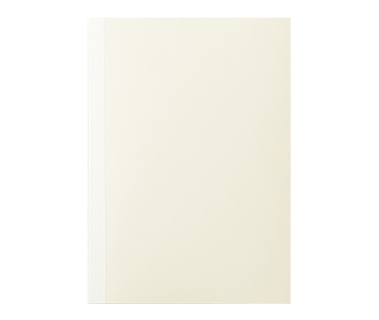 MD Product - Carnet A5