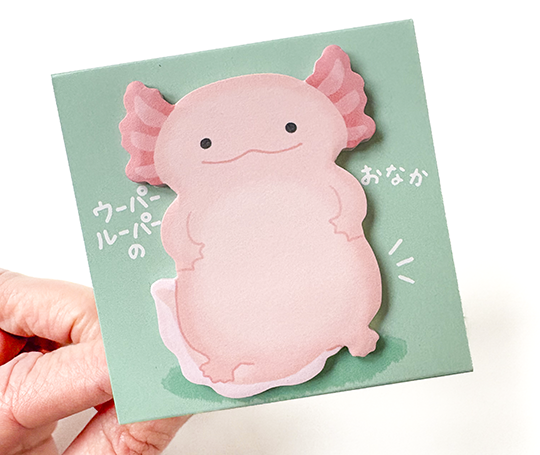 Notes adhésives - Axolotl