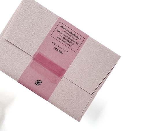 Mini set de 3 cartes & enveloppes en letterpress - Tulipe