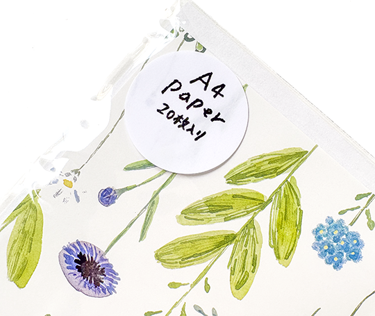 Papier A4 illustré fleuri