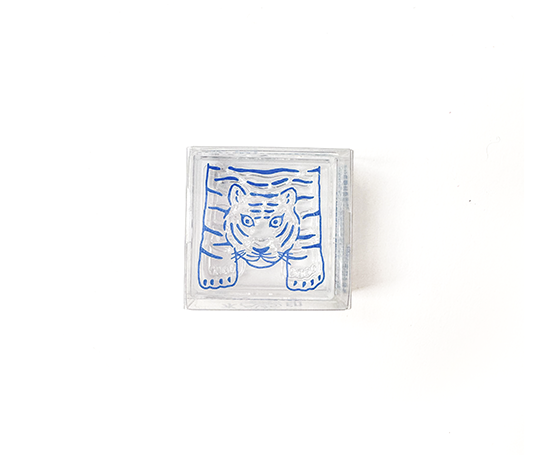 Cachet transparent - Tigre