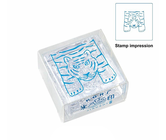 Cachet transparent - Tigre