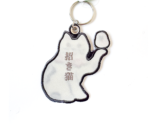 Porte-clés brodé - Chat porte-bonheur