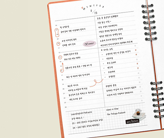 Planificateur journalier - work log