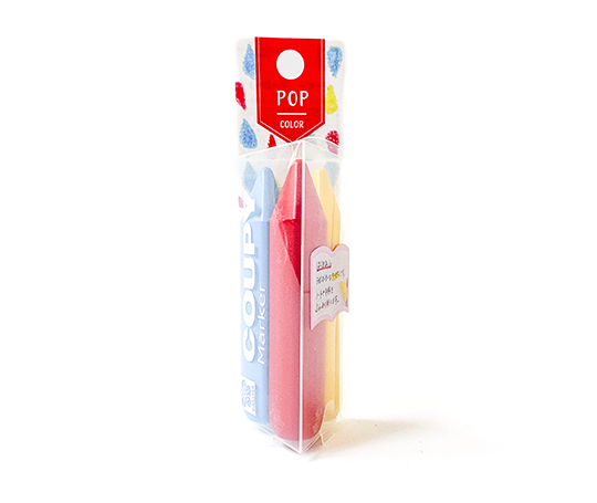 Sakura Coupy Marker - 3 pastels surligneurs (Pop)