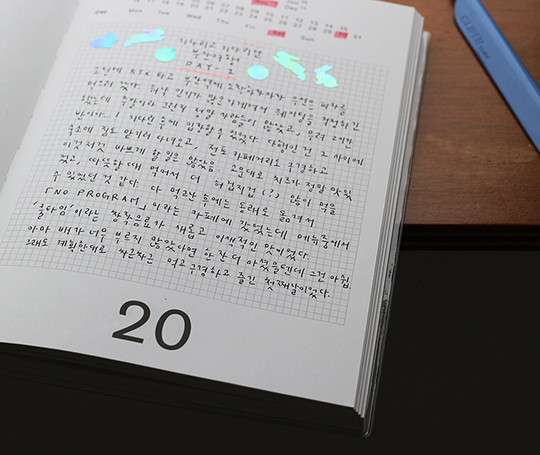 Carnet Episode - Pastel Mint