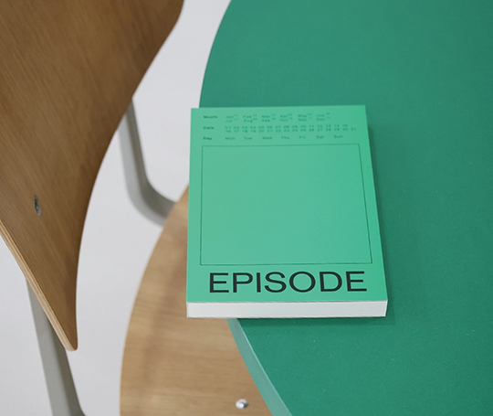 Carnet Episode - Forest