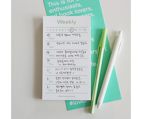 Bloc-notes Weekly