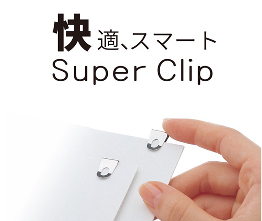 Super clips