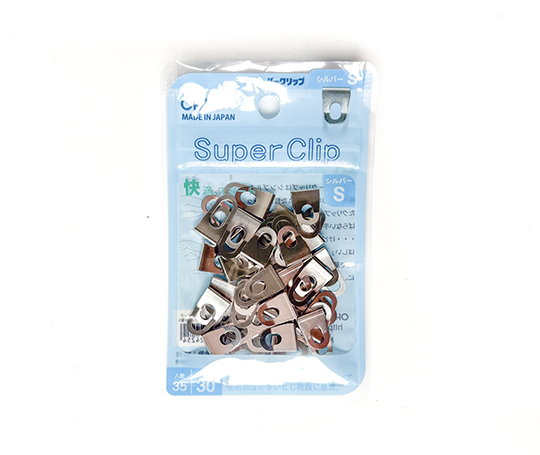Super clips
