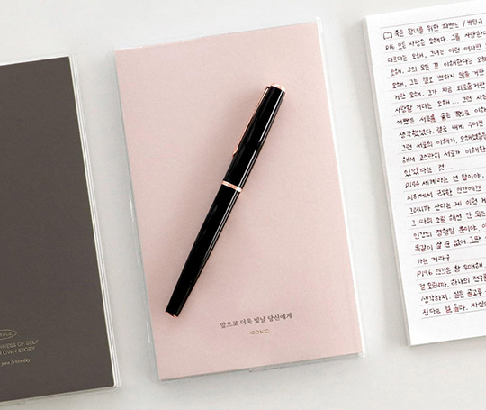 Journal Solitude - Powder Pink