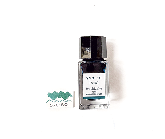 Pilot Iroshizuku - Bouteille d'encre 15 ml - Syo-Ro
