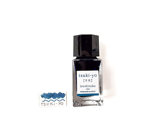 Pilot Iroshizuku - Bouteille d'encre 15 ml - Tsuki-Yo