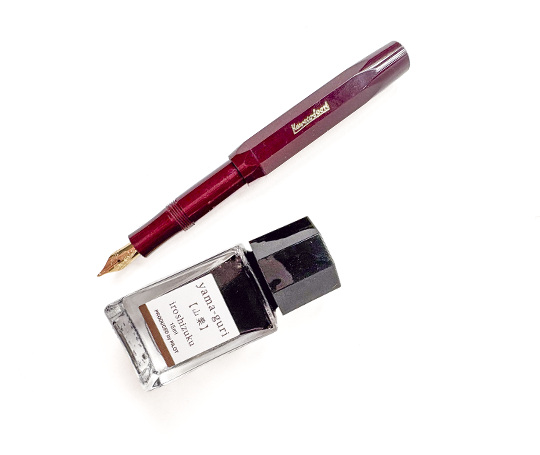 Pilot Iroshizuku - Bouteille d'encre 15 ml - Yama-Guri