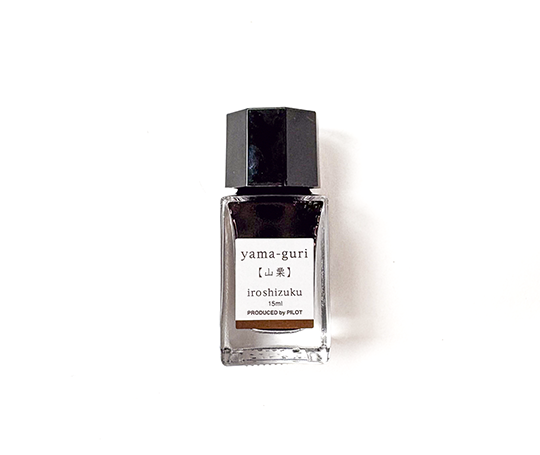 Pilot Iroshizuku - Bouteille d'encre 15 ml - Yama-Guri