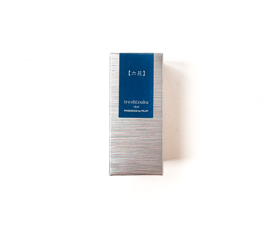Pilot Iroshizuku - Bouteille d'encre 15 ml - Rikka