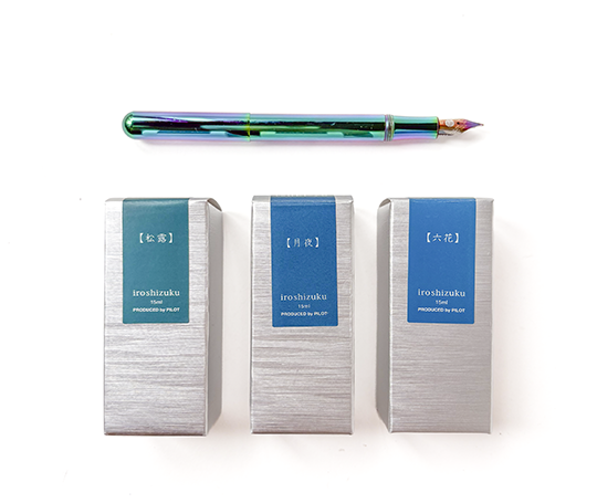 Pilot Iroshizuku - Bouteille d'encre 15 ml - Tsuki-Yo