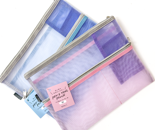 Midori - Grande pochette B5 en mesh