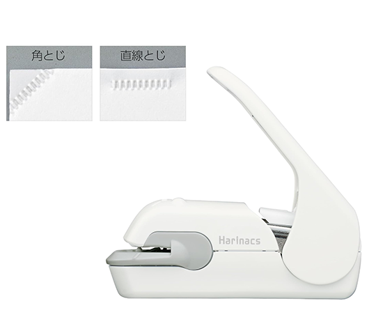 Agrafeuse sans agrafes Harinacs Press
