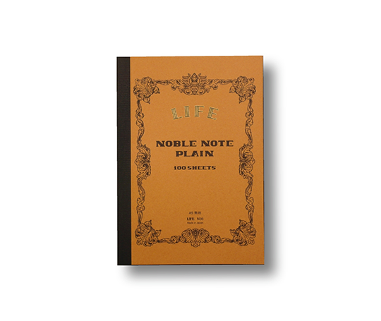 Life - Noble carnet A5 blanco